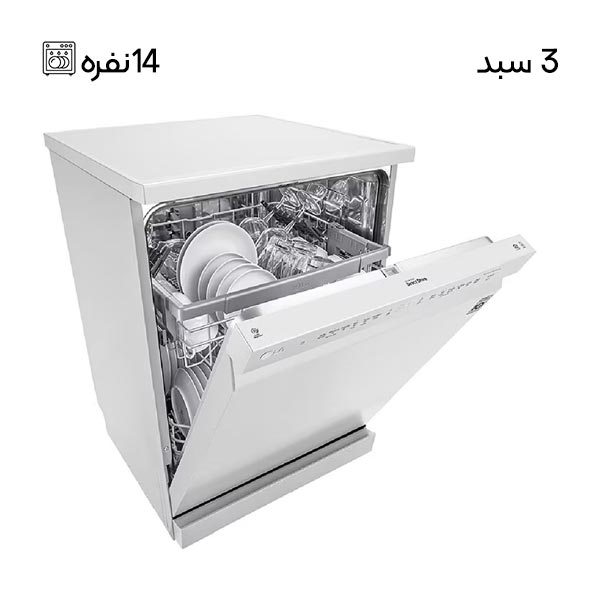 ماشین ظرفشویی ال جی ۴۳۵ سفید