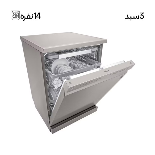 ماشین ظرفشویی ال جی ۴۳۵ سیلور