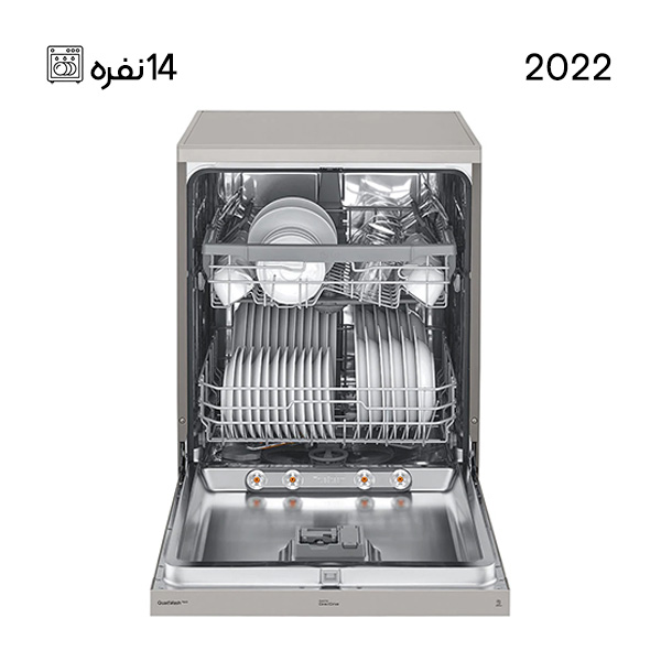ماشین ظرفشویی ال جی 532 سیلور